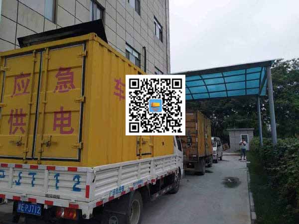 金川出租发电机-柴油发电机组启动困难的原因有哪些？