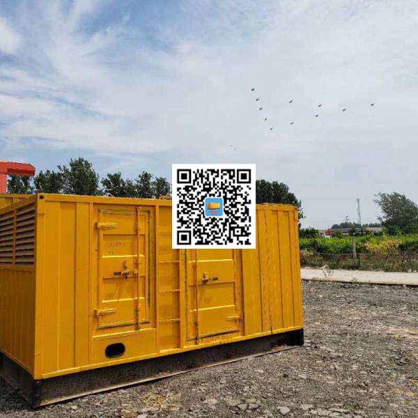 金川发电机出租发电机电刷的结构与作用是什么